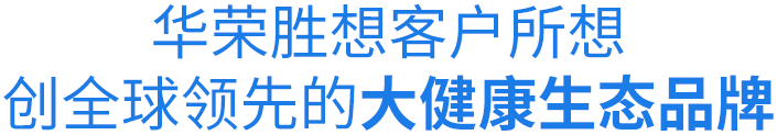 基礎(chǔ)化工品及肥料 食品添加劑